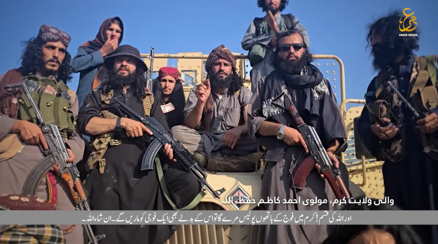 Frame from the release logged by the analyst (Word image 26)