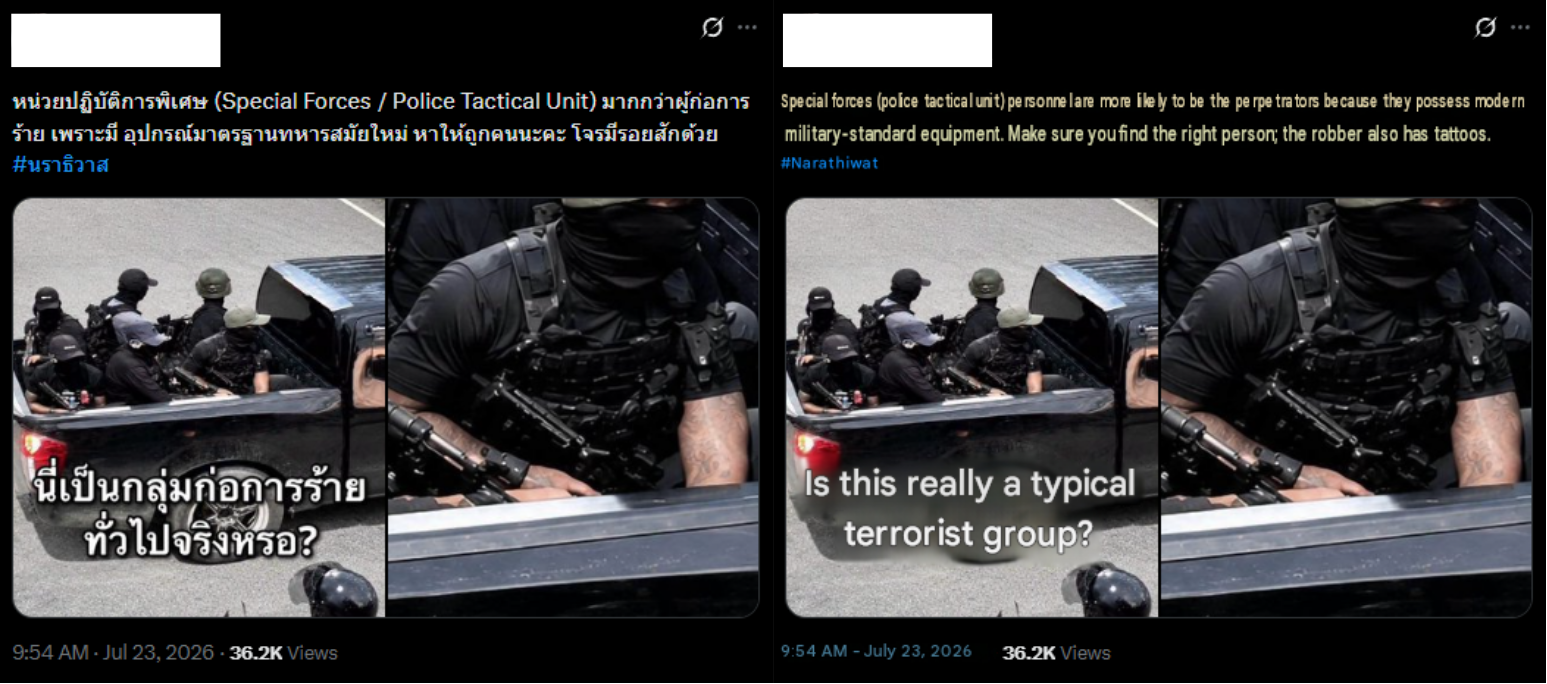 Translated post on X accusing Thai forces of carrying out the attack, illustrated with the AI-upscaled image of the attackers.