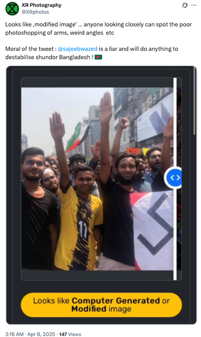  Image:  Screenshot of @XRphotos’ X post  