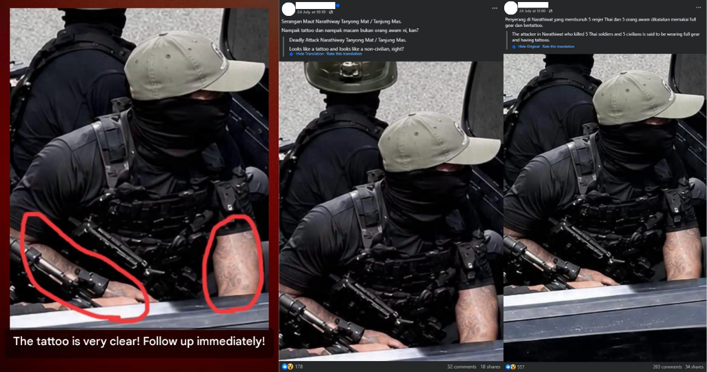 Screenshots of social media posts circulating the AI-upscaled image alongside claims that the attackers were tattooed.