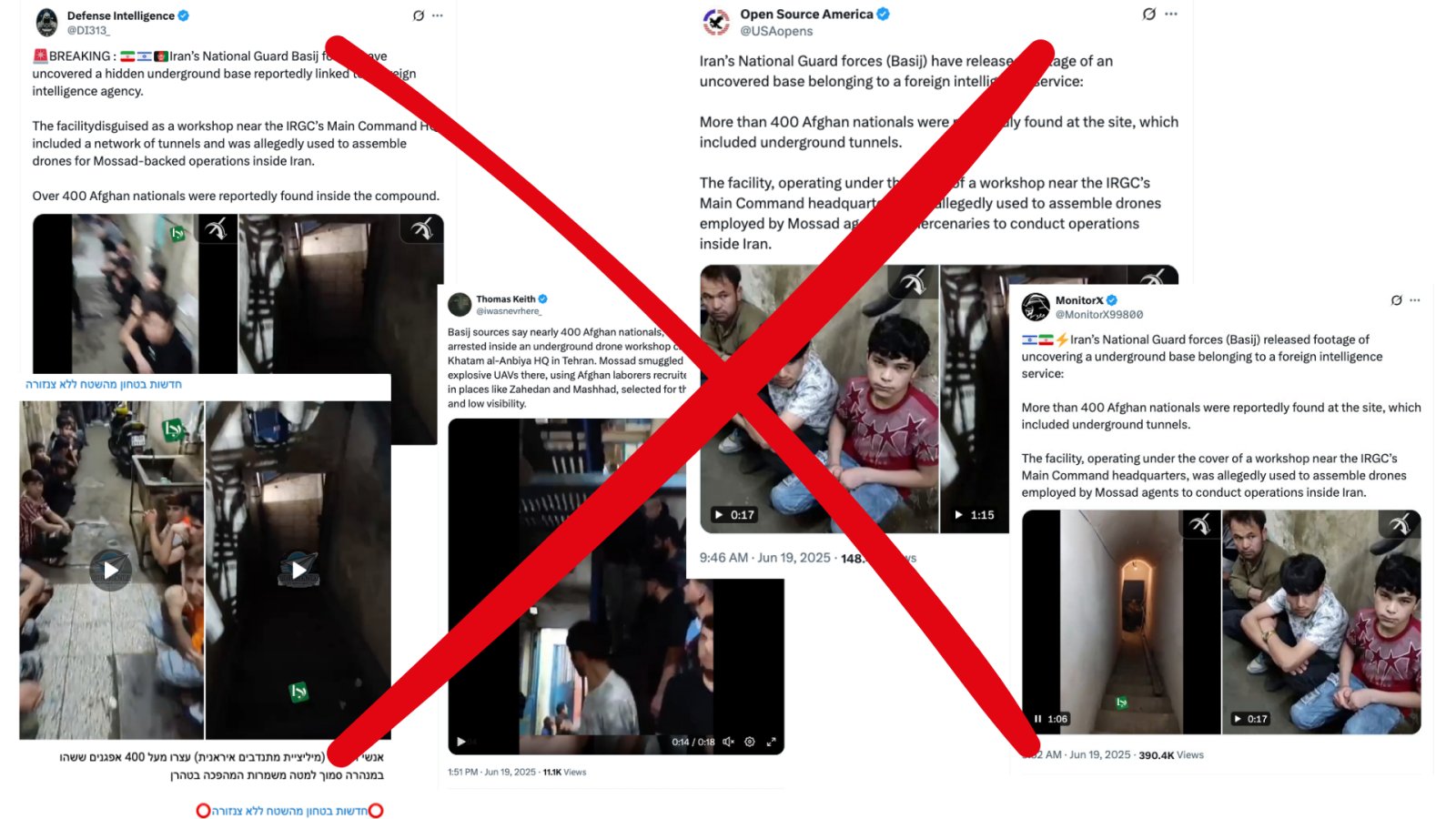 Figure: Dissemination of misinformation by various accounts with hundreds of thousands of views.